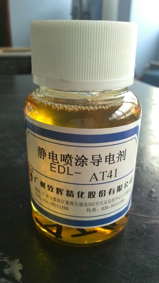 熔结环氧粉末防腐涂料_环氧粉末涂朔防腐钢管_环氧粉末防腐钢管防腐加工方式