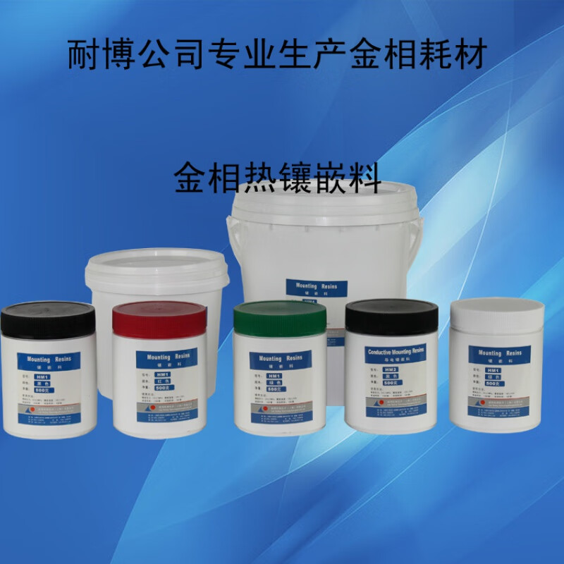 环氧粉末防腐钢管防腐加工方式_环氧粉末涂朔防腐钢管_熔结环氧粉末防腐涂料