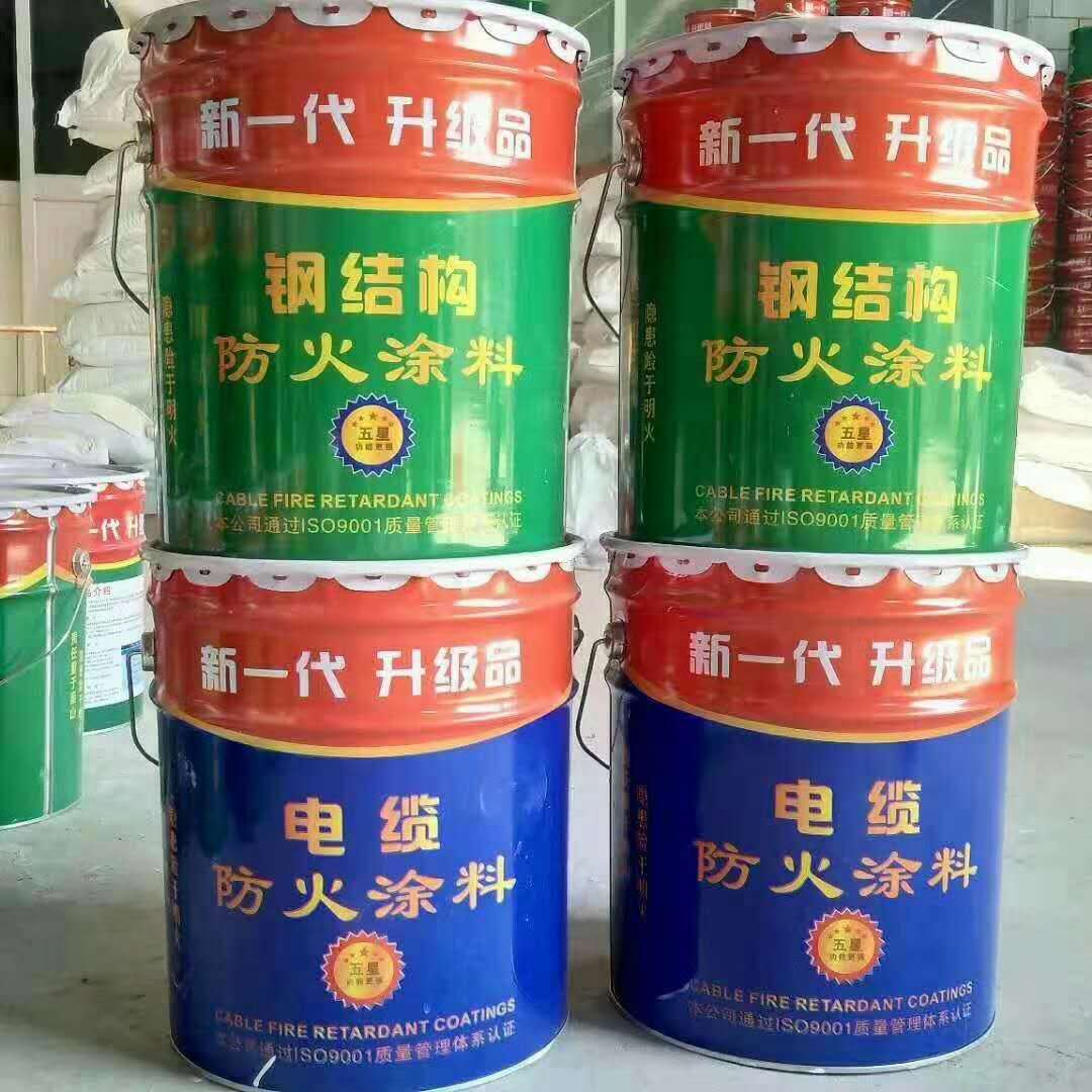 防火绝缘涂料_50mm厚耐火涂料_防火厚型涂料报价