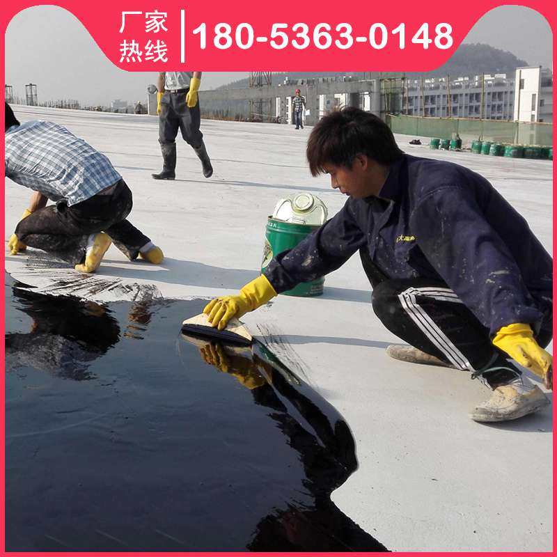 防水涂料价格_卷材防水和涂料防水_檐沟防水 做卷材还是涂料
