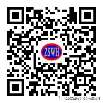 高温防腐涂层_大连南洋防腐化工涂料_防腐耐高温涂料