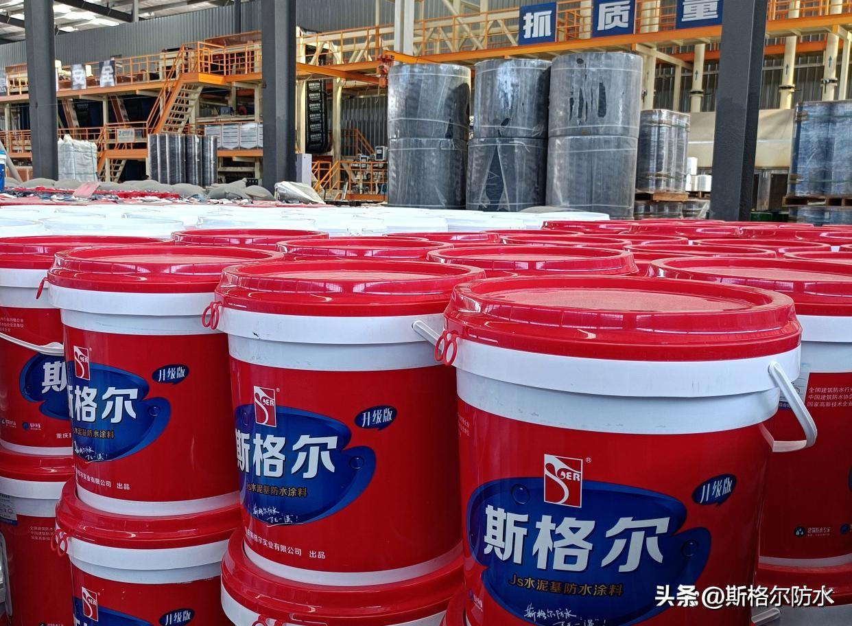 防水隔热涂料_防水涂料排名榜_卷材防水和涂料防水