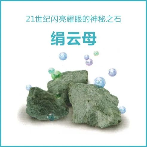 无机涂料施工工艺_海蓝地无机功能涂料_地坪无机涂料