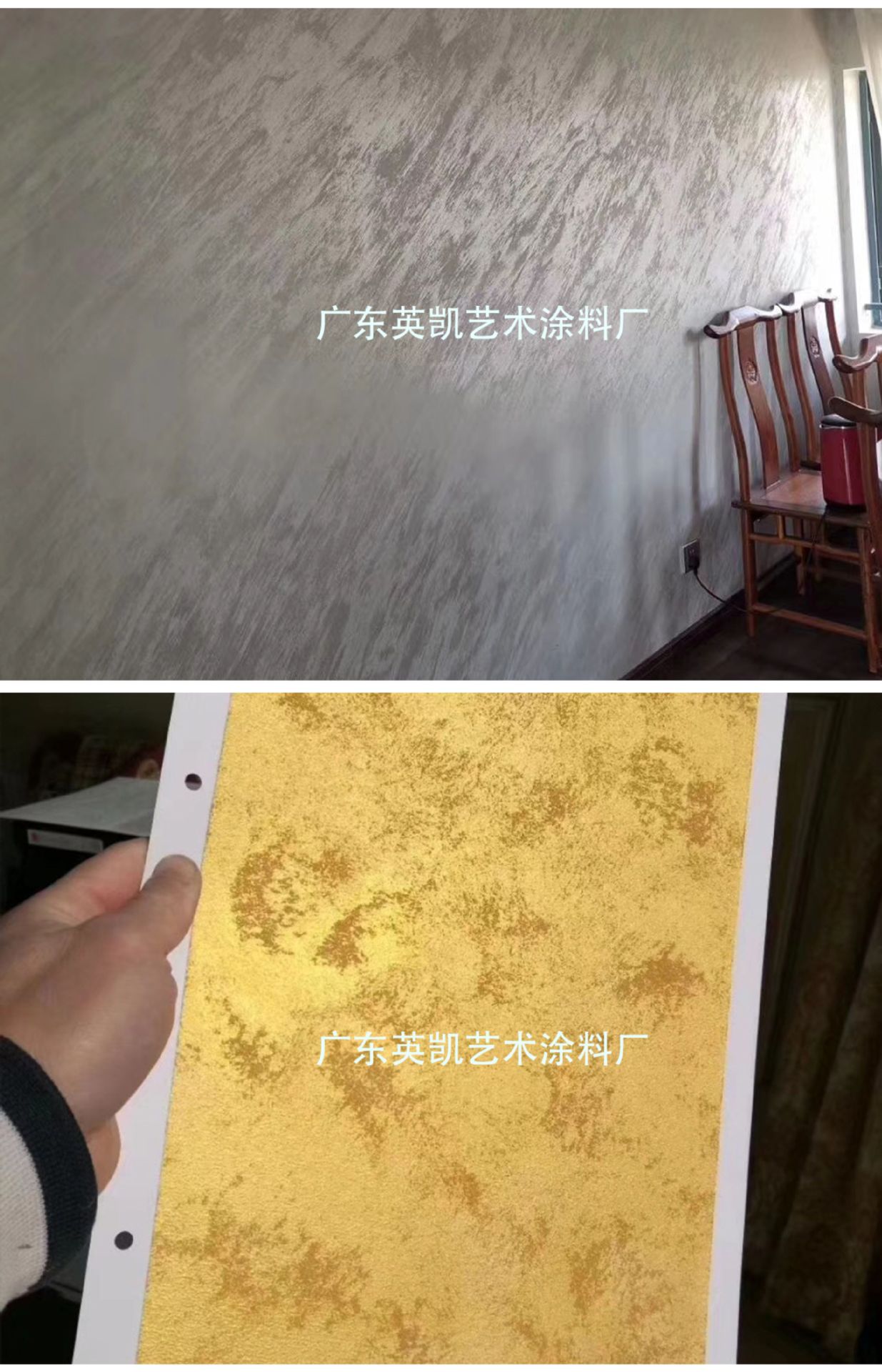 百色熊漆是艺术漆吗_艺术漆有没有毒性_欧涂士漆毒性大吗?