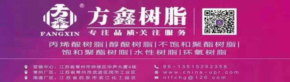 防腐耐高温涂料_锅炉水冷壁高温腐蚀运行工况的防腐模拟_高防腐弹性耐磨底面合一涂料 成果鉴定