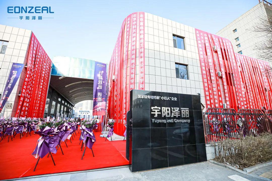 卷材防水 涂料防水_屋顶防水隔热涂料_防水涂料排名榜