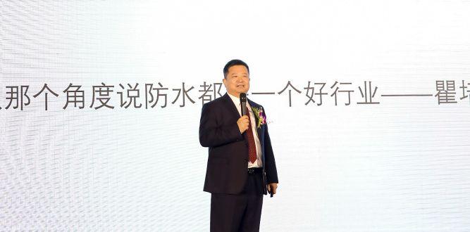 屋顶防水隔热涂料_卷材防水 涂料防水_防水涂料排名榜