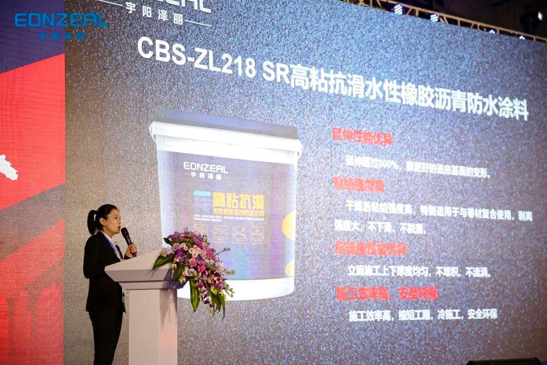 防水涂料排名榜_卷材防水 涂料防水_屋顶防水隔热涂料