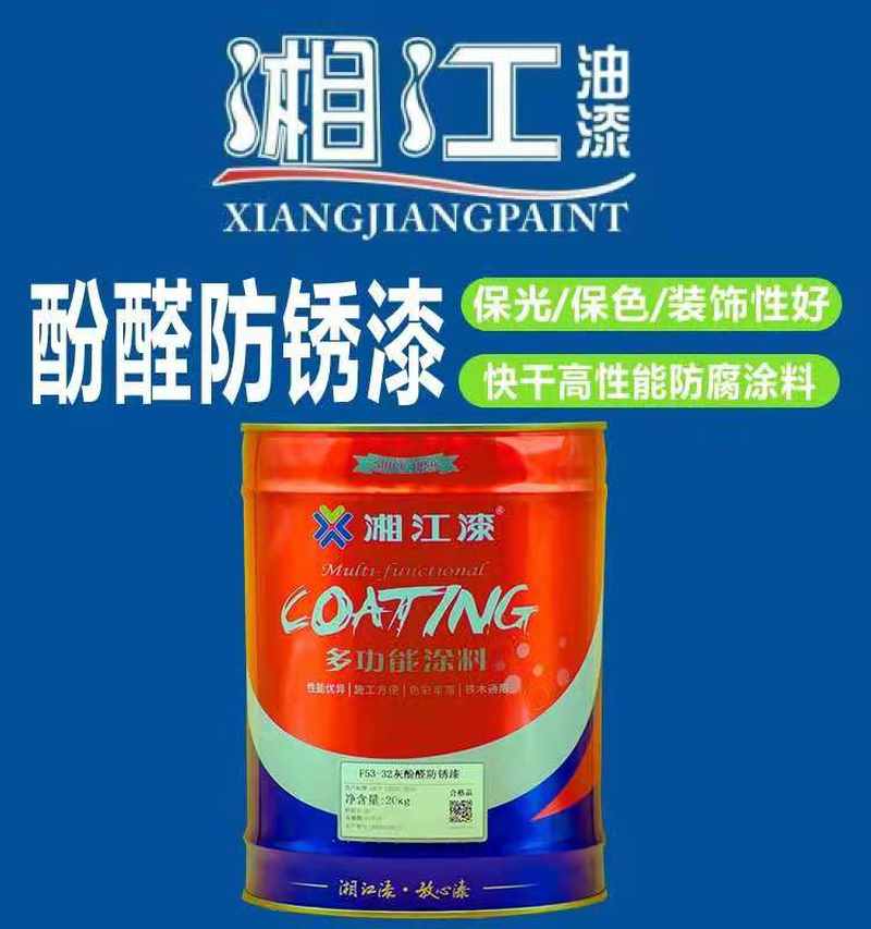 涂料粉末_粉末属于涂料吗_乳胶漆属于什么性涂料