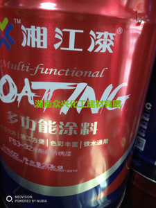 乳胶漆属于什么性涂料_涂料粉末_粉末属于涂料吗