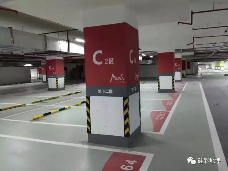 海蓝地无机功能涂料原材料在哪里_地坪无机涂料_求购耐高温陶瓷无机涂料