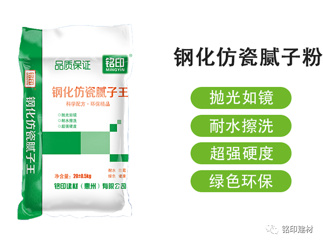 纸用速干胶粉配方_再生胶粉用来做什么的_涂料用胶粉