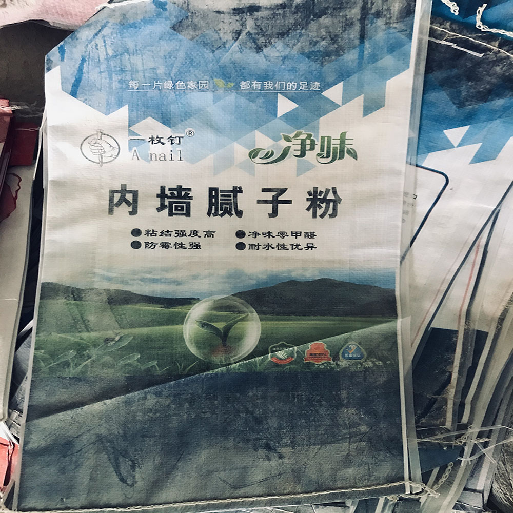再生胶粉用来做什么的_纸用速干胶粉配方_涂料用胶粉