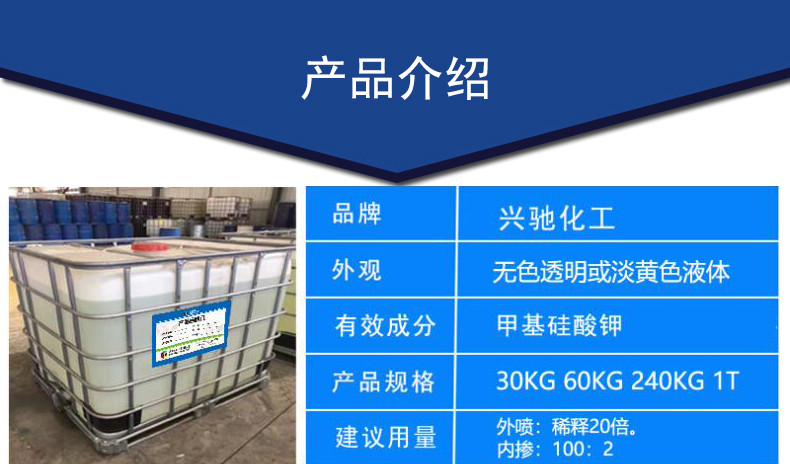 无机 涂料_最好的无机涂料品牌_光触媒无机涂料