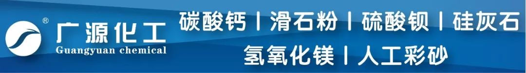 无机 涂料_光触媒无机涂料_最好的无机涂料品牌