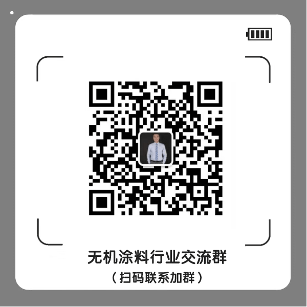 无机 涂料_光触媒无机涂料_最好的无机涂料品牌