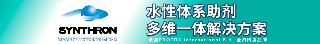最好的无机涂料品牌_光触媒无机涂料_无机 涂料