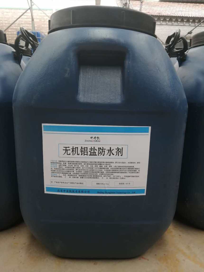 光触媒无机涂料_无机 涂料_最好的无机涂料品牌