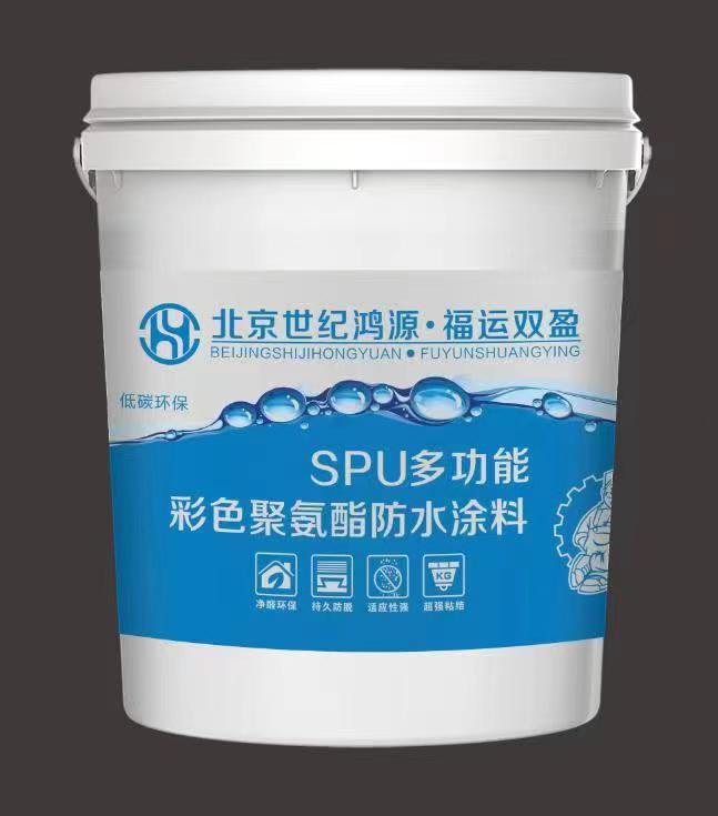 环保防腐涂料多少钱_防腐防霉涂料_防腐聚脲涂料