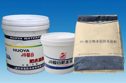 屋顶防水隔热涂料_墙面防水自喷涂料_防水涂料价格