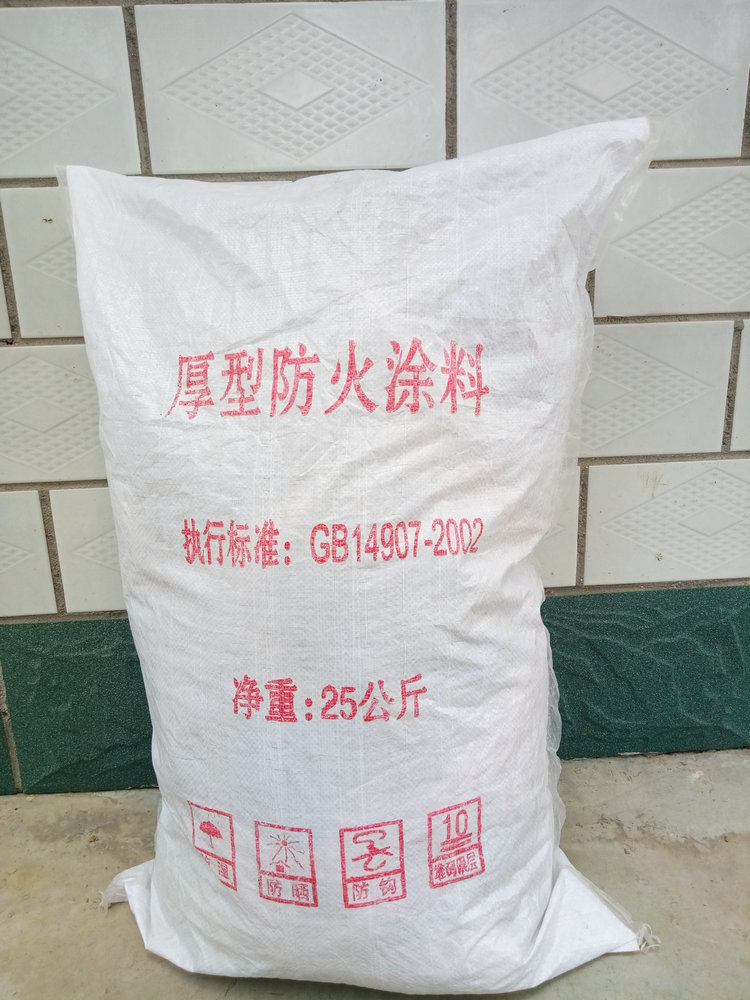 防火堵料泥hr-02_防火涂料跟防火泥_无机防火堵泥理论重量