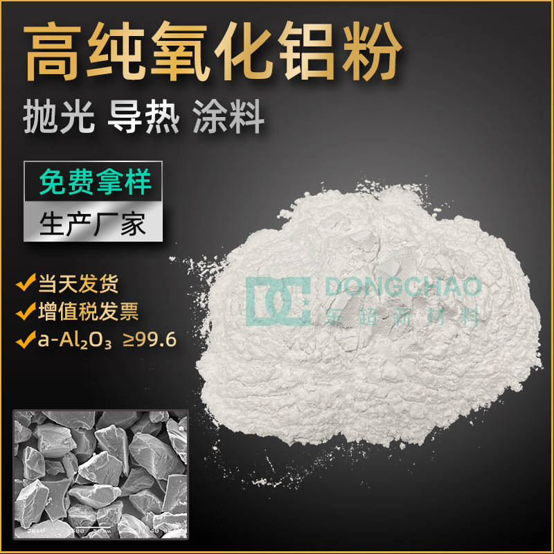 木纹转印粉末涂料_木纹转印型材_铝合金型材木纹转印设备