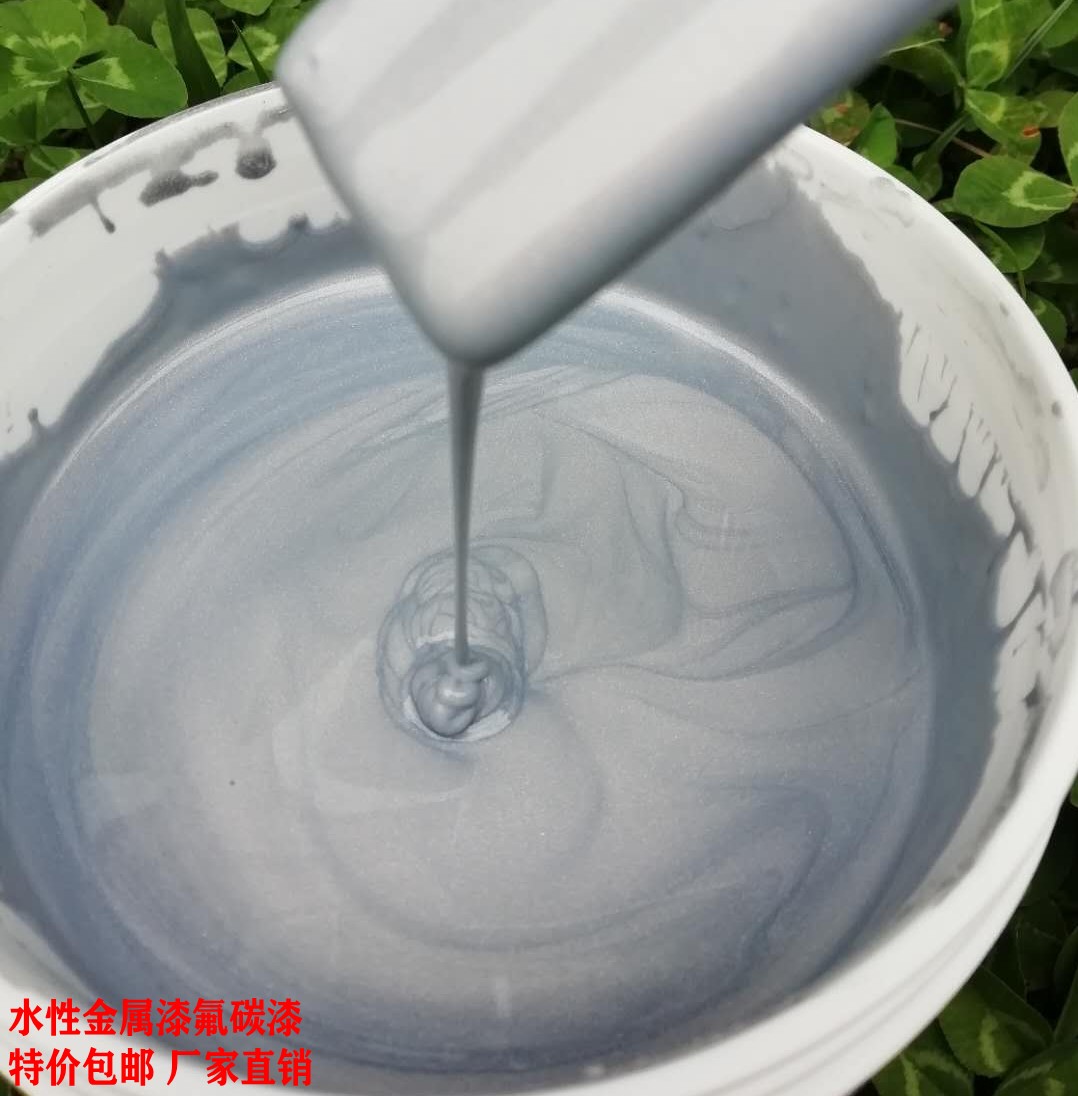 乳胶漆和无机涂料哪个贵_最好的无机涂料品牌_无机富锌防锈防滑涂料