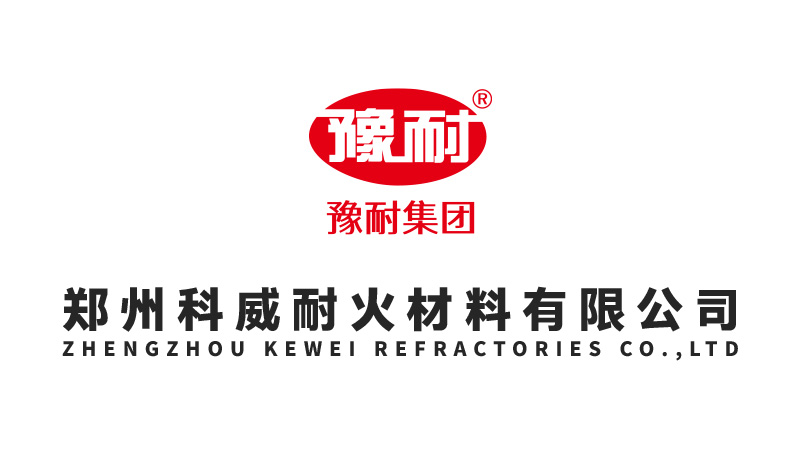 涂料防火规范_防火堵泥一包价格_防火涂料跟防火泥