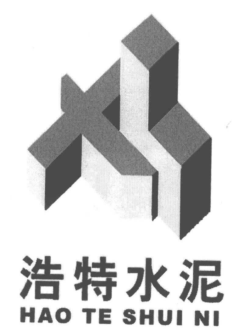 防火涂料跟防火泥_防火堵泥一包价格_涂料防火规范