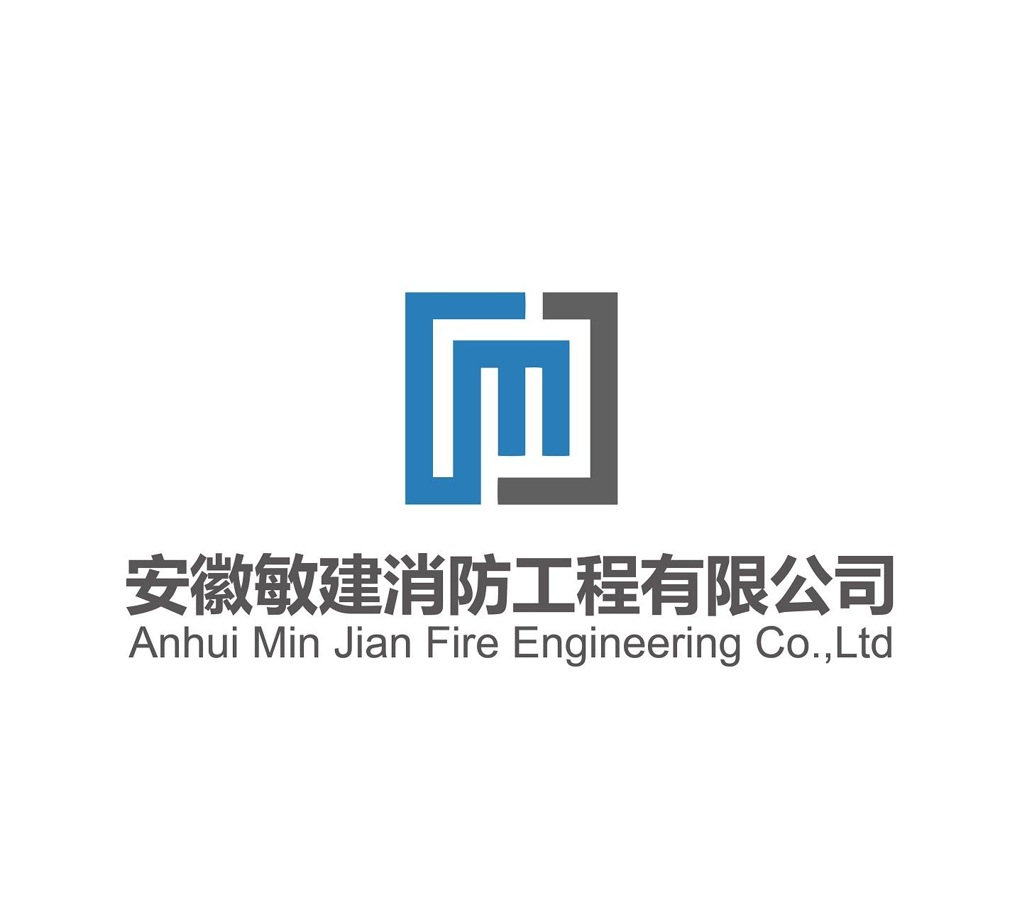 涂料防火规范_防火涂料跟防火泥_防火堵泥一包价格