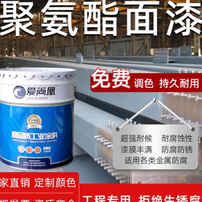 聚二甲基硅氧烷醇作用_聚二甲基硅氧烷醇脱发_聚硅氧烷防腐漆