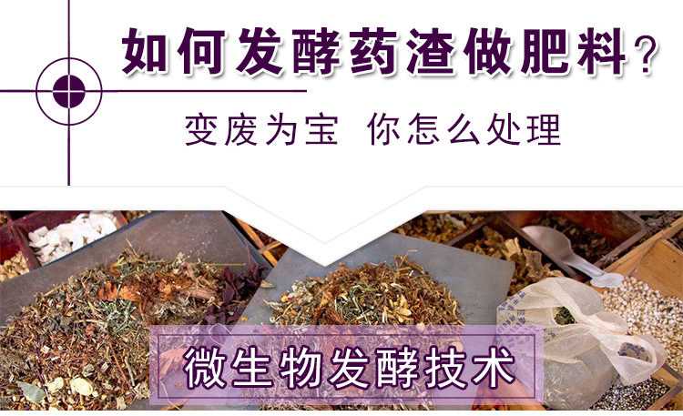 硅藻泥涂料的基础配方_稻草泥艺术涂料制作配方哪里有_欧施泥艺术涂料官网
