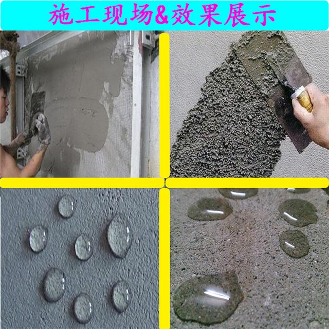 涂料用胶粉_电缆填充用胶粉_万能涂料胶粉