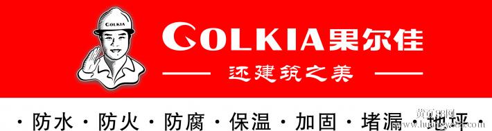 成都金属屋面防腐智选四川兴广达好_成都金属屋面防腐认准四川兴广达好_金属屋面防腐涂料