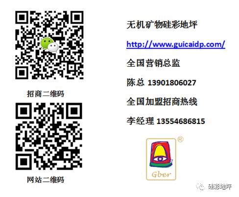 海蓝地无机涂料靠谱吗_海蓝地无机涂料好吗_海蓝地无机涂料