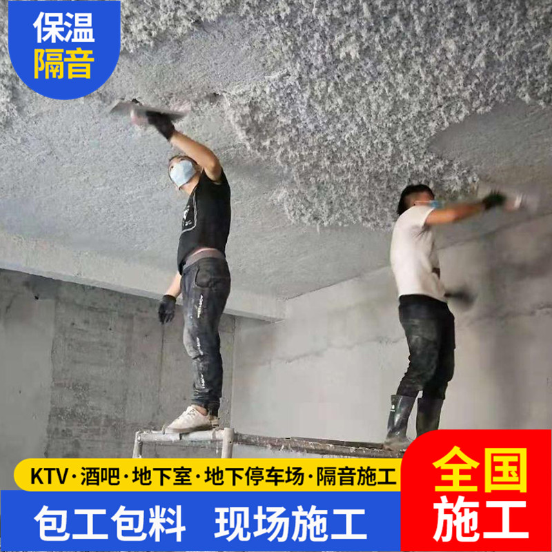 河北聚脲防水涂料厂家_聚脲地坪涂料哪里有价格如何_聚脲涂料喷涂施工