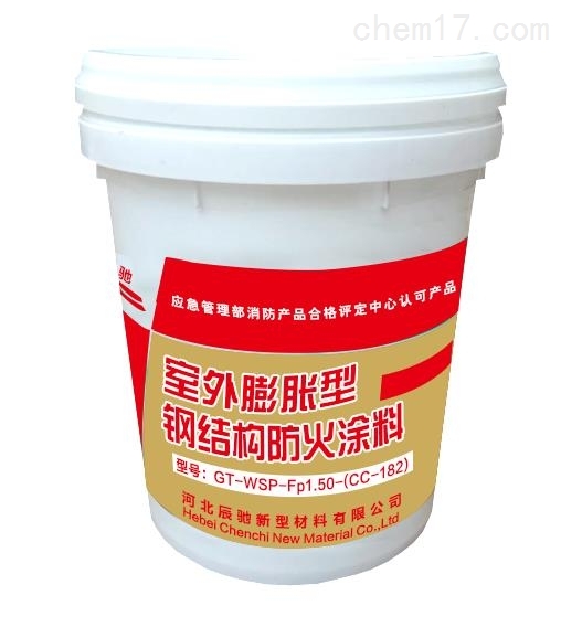 钢防火卷帘门_四川钢结构防火涂料_钢结构的防火保护
