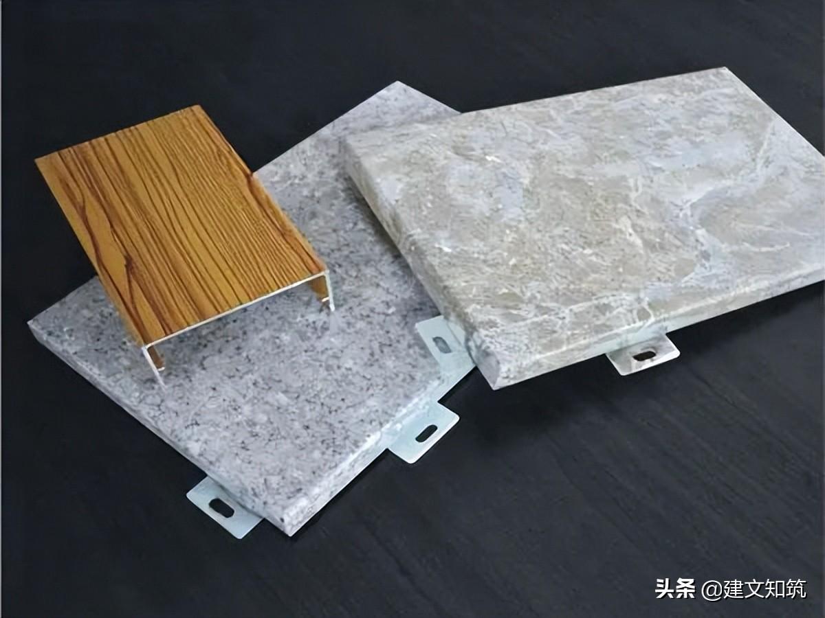 木纹转印铝型材图片_木纹转印粉末涂料_木纹转印
