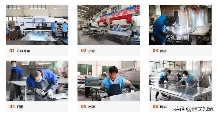 木纹转印铝型材图片_木纹转印粉末涂料_木纹转印
