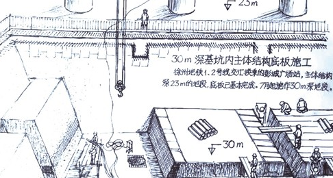 无机功能涂料_海蓝地无机涂料好吗_海蓝地无机涂料
