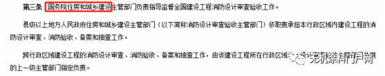 无机 涂料_最好的无机涂料品牌_无机功能涂料