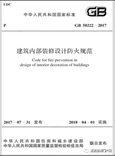无机 涂料_最好的无机涂料品牌_无机功能涂料