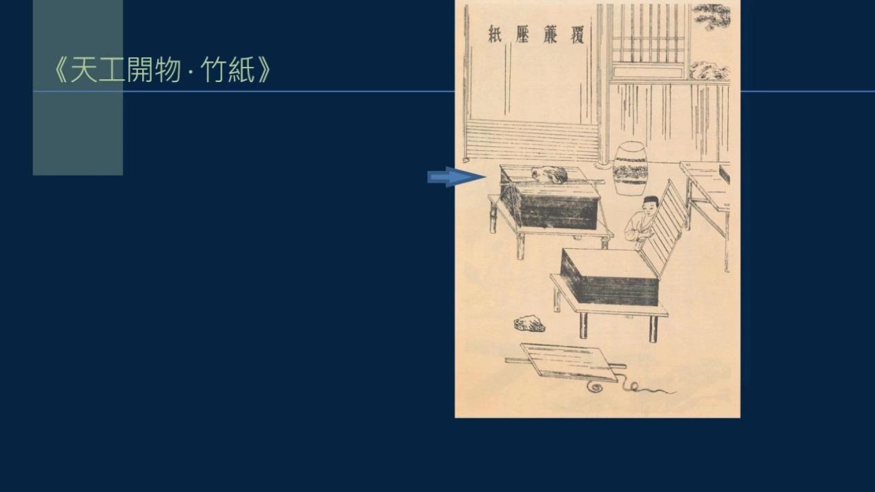 美国欧施泥艺术涂料价格_稻草泥艺术涂料制作配方哪里有_万磊硅藻泥艺术涂料怎么样