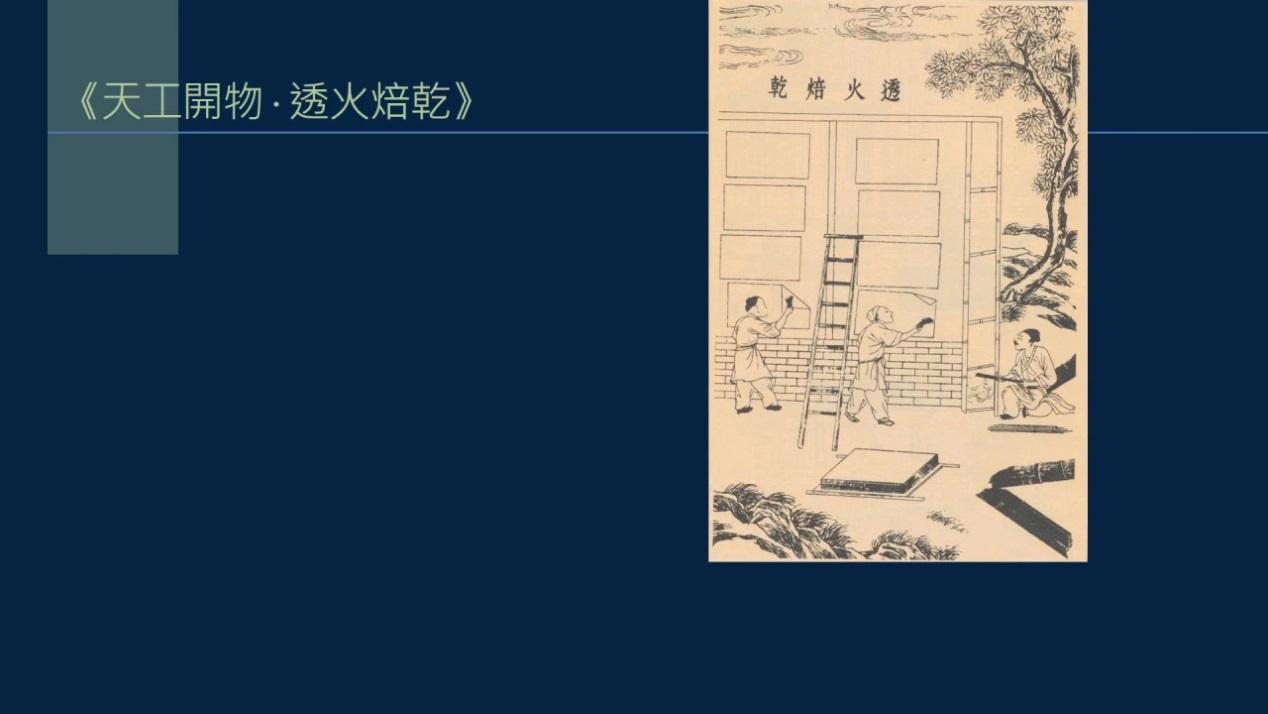 万磊硅藻泥艺术涂料怎么样_稻草泥艺术涂料制作配方哪里有_美国欧施泥艺术涂料价格