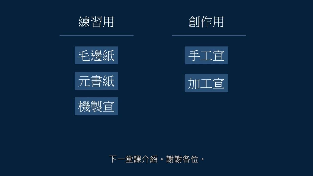 稻草泥艺术涂料制作配方哪里有_美国欧施泥艺术涂料价格_万磊硅藻泥艺术涂料怎么样