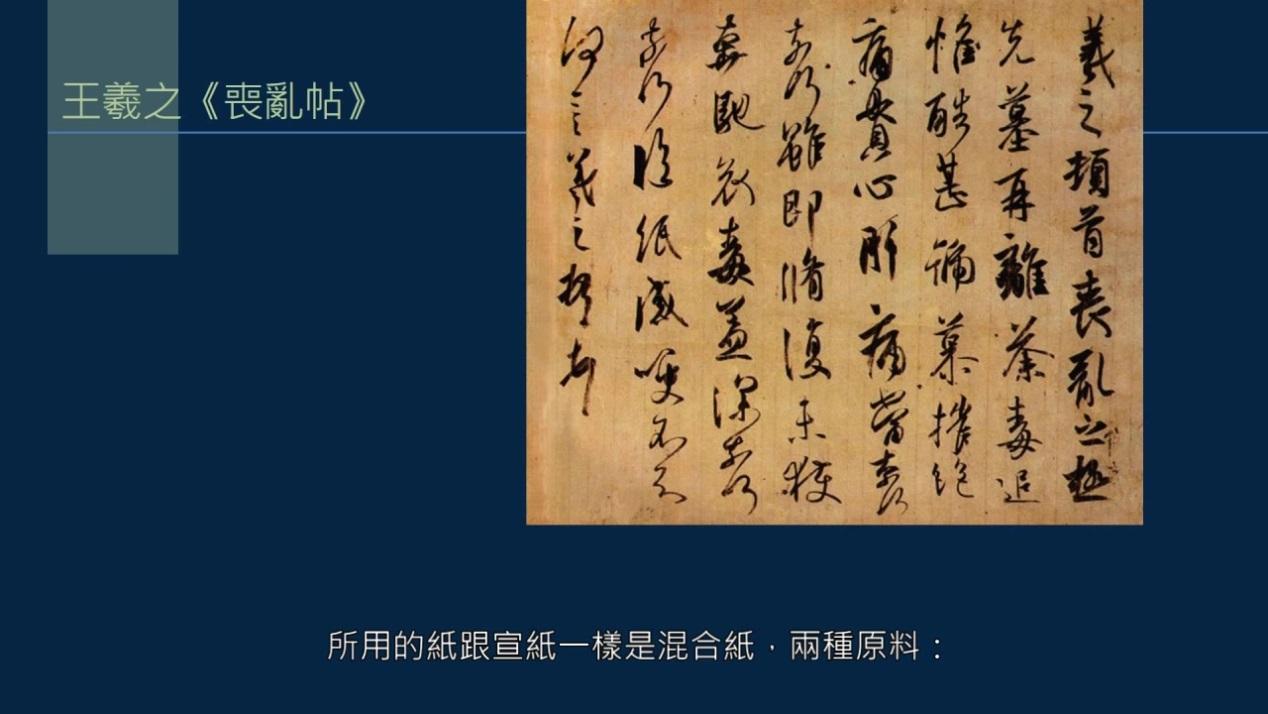 万磊硅藻泥艺术涂料怎么样_美国欧施泥艺术涂料价格_稻草泥艺术涂料制作配方哪里有