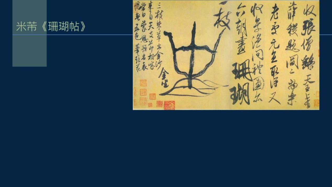 万磊硅藻泥艺术涂料怎么样_稻草泥艺术涂料制作配方哪里有_美国欧施泥艺术涂料价格