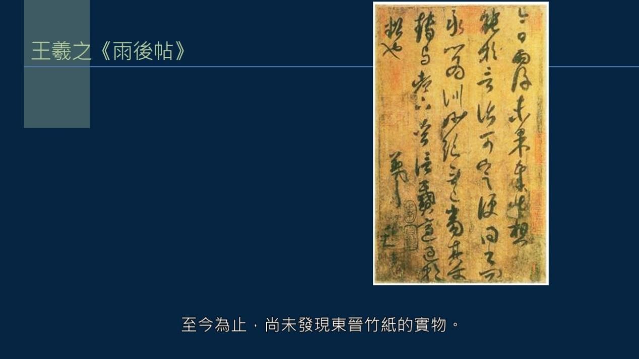 稻草泥艺术涂料制作配方哪里有_美国欧施泥艺术涂料价格_万磊硅藻泥艺术涂料怎么样