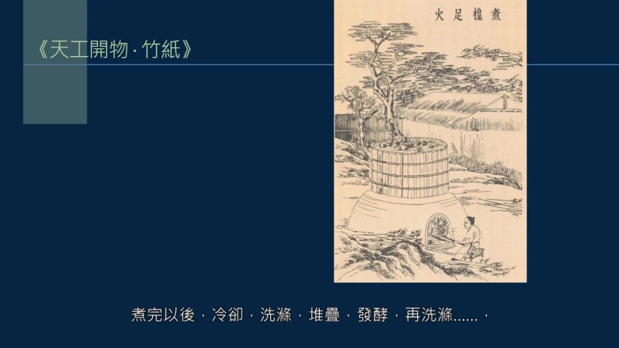 稻草泥艺术涂料制作配方哪里有_美国欧施泥艺术涂料价格_万磊硅藻泥艺术涂料怎么样