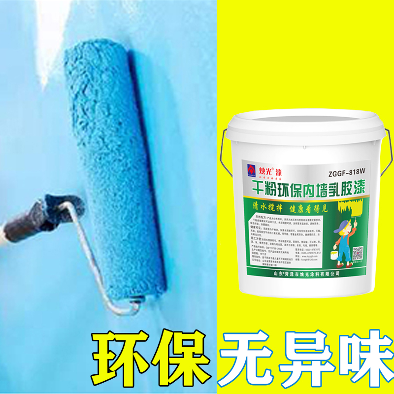刷 防水 涂料_装修无纺布防水跟涂料防水_jj防水涂料